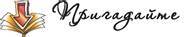 05013cdk-0733-196x37.jpg