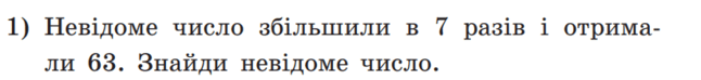 05013cez-59d1-646x74.png