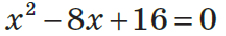 05013cfx-c763-226x36.png