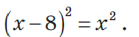 05013cgq-d41c-204x55.png