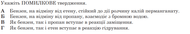 05013co1-d2ec-782x142.png