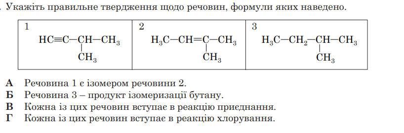 05013cyi-1942-818x270.png