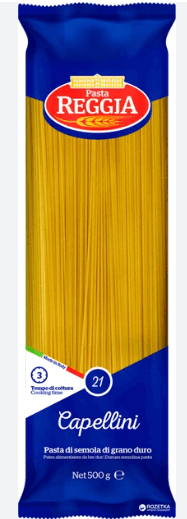 05013cz8-ac37-187x519.png