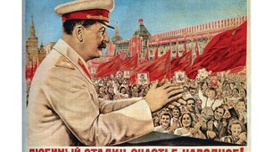 Ідеологізація суспільного життя та репресії у радянській Україні. Практичне заняття.