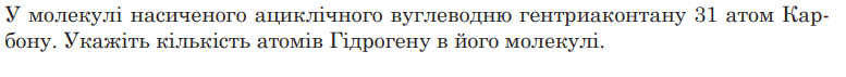 05013d4h-31ea-777x71.png