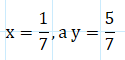 05013dcy-1271-125x60.png