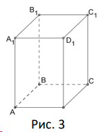 05013ddv-aaa0-145x191.png