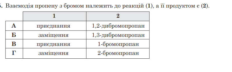 05013e41-5ac8-797x248.png