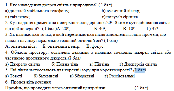 05013e57-7bcc-604x315.png