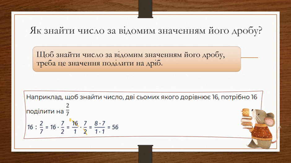 05013e7g-aaf1-940x529.png