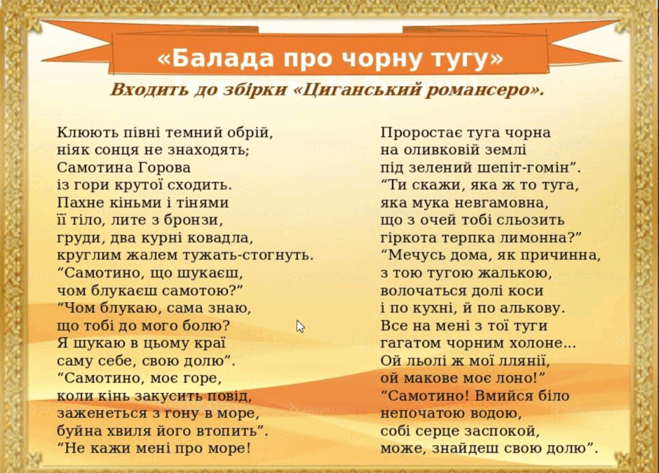 05013emj-d0fd-940x675.png