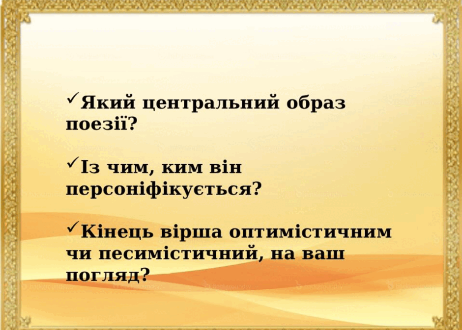 05013emq-ad3d-940x673.png