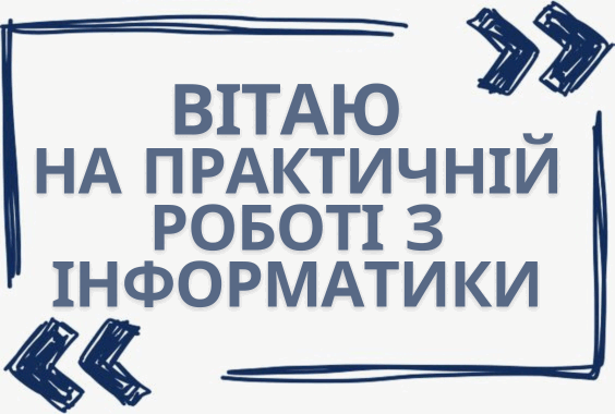 05013ewh-3499-564x380.png