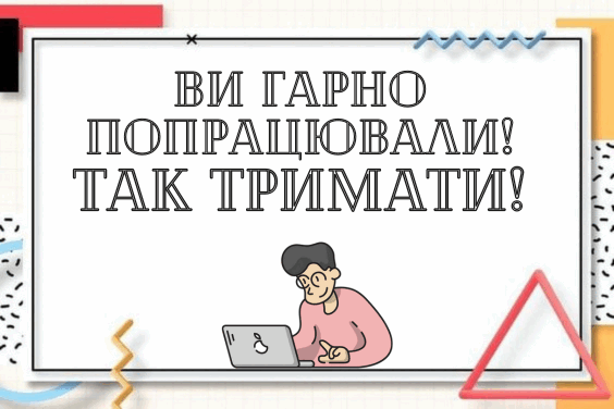 05013ewo-2329-564x376.png