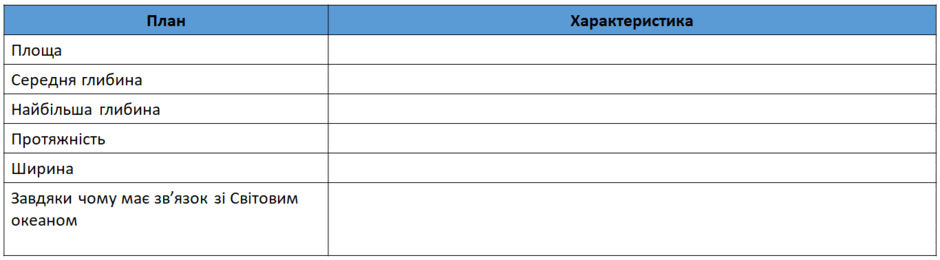 05013fh1-08f4-940x260.png