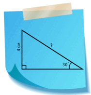 05013g8z-3ae4-188x197.png