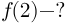 05013geg-d236-66x23.png