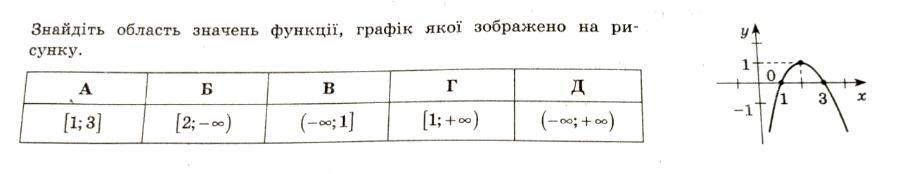 05013gl7-d83e-900x174.jpg