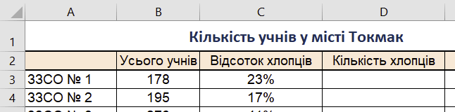 05013gqa-b8fc-646x160.png