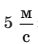 05013gqg-9698-38x44.png