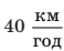 05013gr9-adf4-58x46.png