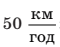 05013grd-56f3-60x47.png