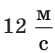 05013gu3-7758-55x53.png