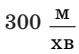 05013gu8-4abc-79x54.png