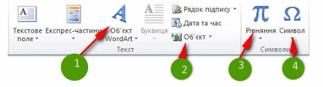 05013h0g-aef3-455x123.png