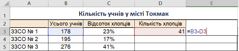 05013h0r-826b-809x174.png