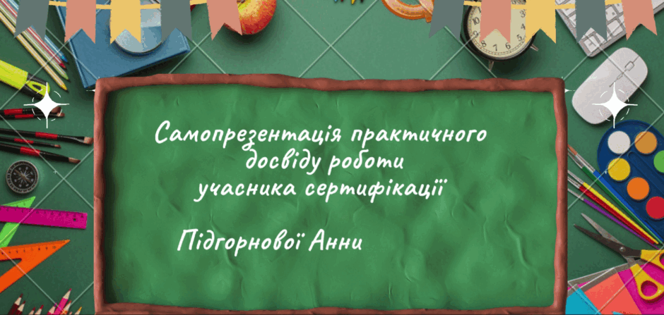 05013h22-639c-940x447.png