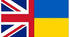 Primary and Secondary Education in Great Britain and Ukraine