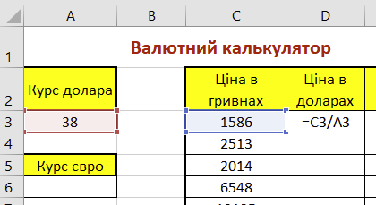 05013hby-7152-420x229.png