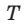 05013hct-f071-25x25.png