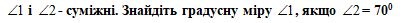 05013hf7-b746-651x36.png
