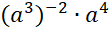 05013hg1-ce7a-110x31.png