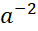 05013hgf-5356-38x31.png