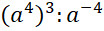 05013hgp-9098-104x31.png