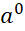 05013hj7-ac79-25x31.png