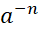05013hkl-4a9a-39x30.png