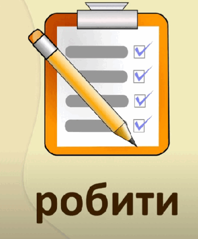 05013hld-1cd0-399x480.png