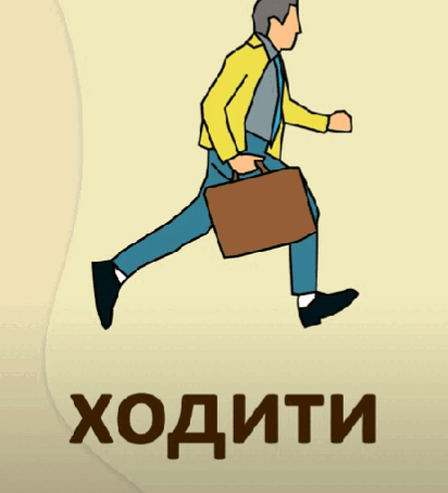 05013hln-f716-412x454.png