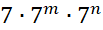 05013hnd-ed58-103x30.png