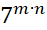 05013ho4-526b-47x30.png
