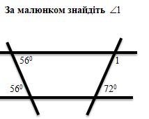 05013hoi-9c4a-265x213.png