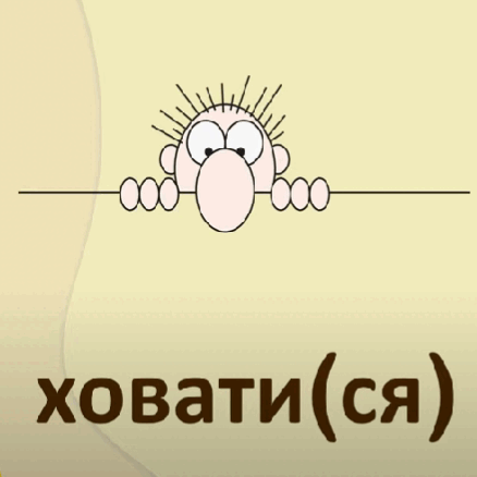 05013hpr-5925-438x438.png