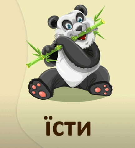05013hqw-b2c0-433x477.png