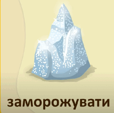 05013hs1-c535-451x444.png