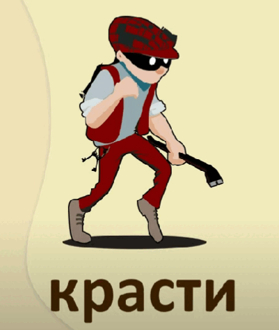 05013hsv-6302-401x473.png