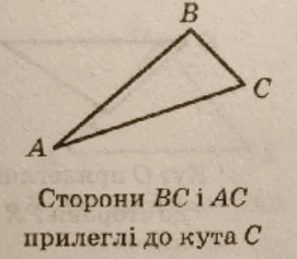 05013iin-29a3-271x237.png